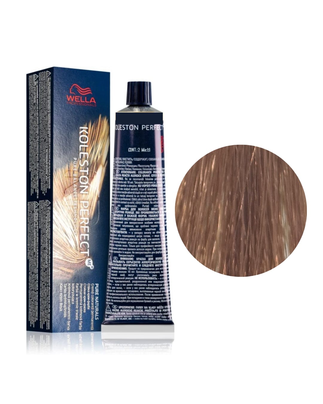 Colore Capelli Con Ammoniaca Koleston N. 5/00 Castano Chiaro Naturale Wella Professional 60ml