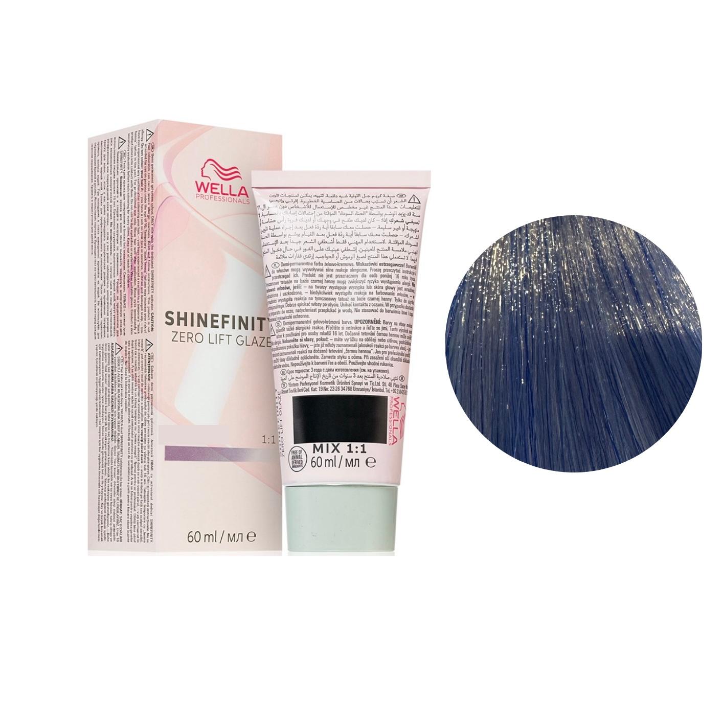 Riflessante Capelli Shinefinity N. 00/89 Perla Cendrè Wella Professionals