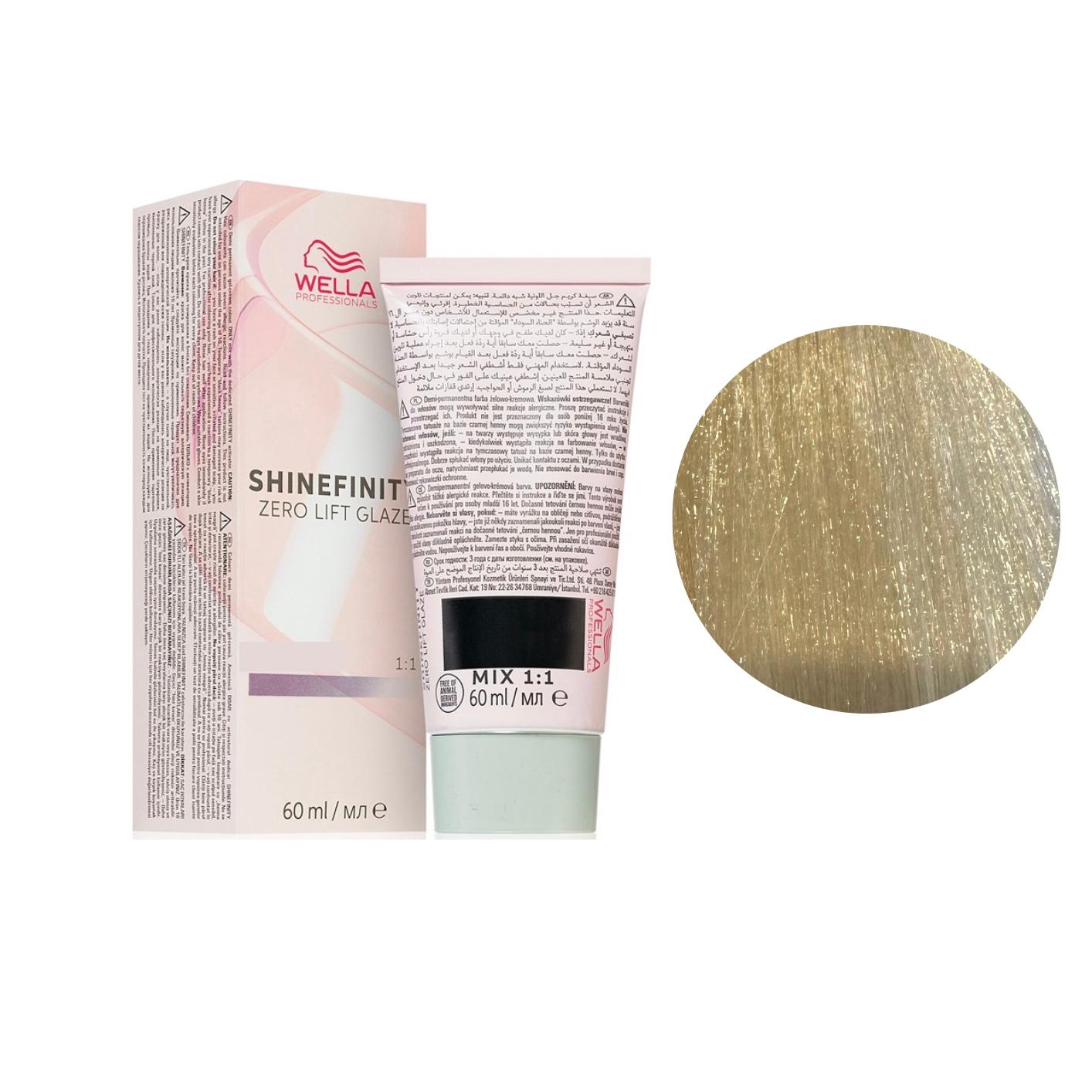 Riflessante Capelli Shinefinity N. 010/36 Biondo Platino Dorato Violetto Wella Professionals