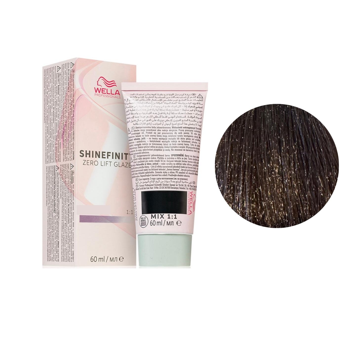 Riflessante Capelli Shinefinity N. 04/0 Castano Medio Caldo Naturale Wella Professionals