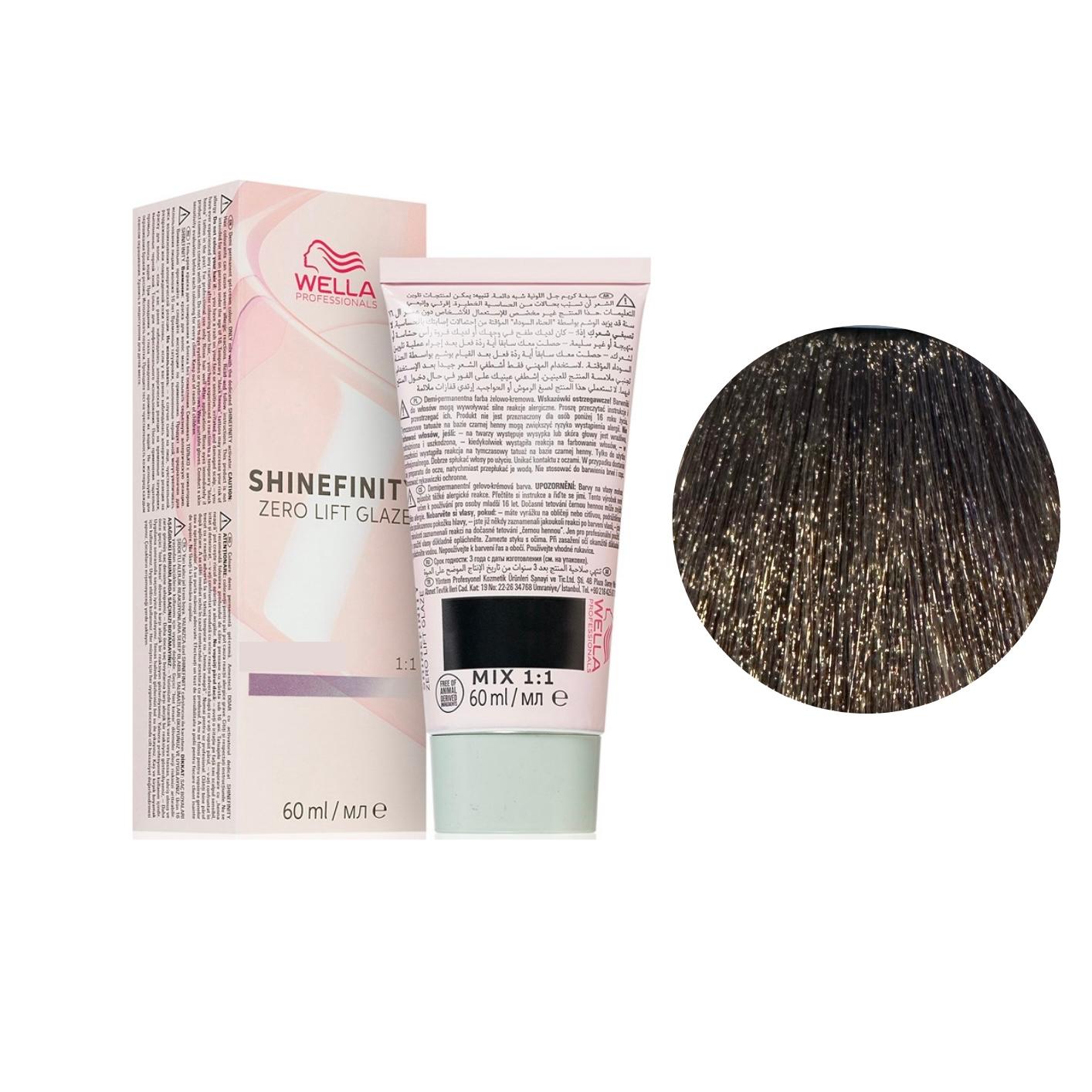 Riflessante Capelli Shinefinity N. 04/12 Castano Medio Cenere Matte Wella Professionals