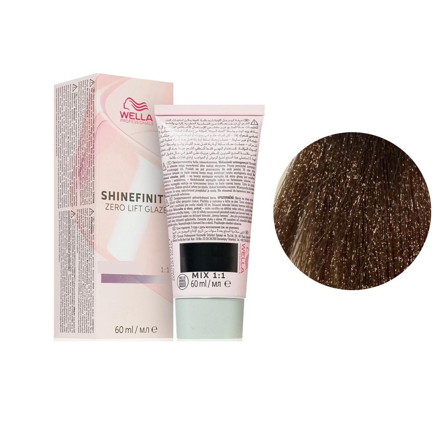 Riflessante Capelli Shinefinity N. 05/37 Castano Chiaro Dorato Sabbia Wella Professionals