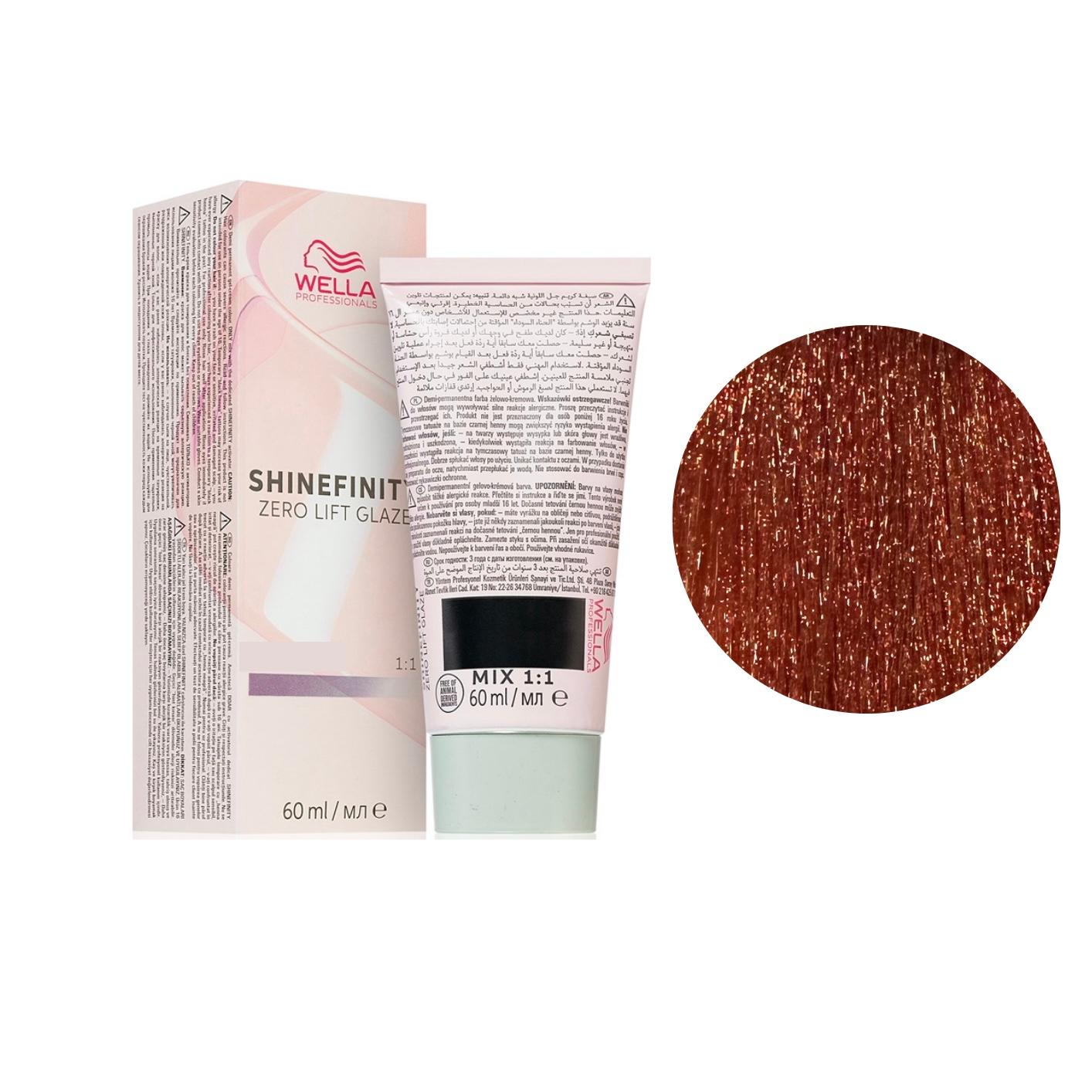 Riflessante Capelli Shinefinity N. 05/43 Castano Chiaro Rame Dorato Wella Professionals