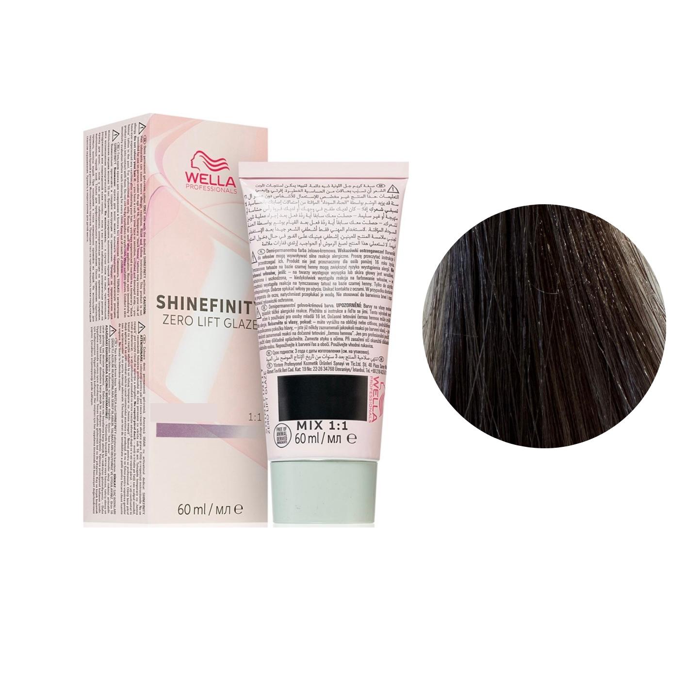 Riflessante Capelli Shinefinity N. 07/0 Biondo Medio Naturale Wella Professionals