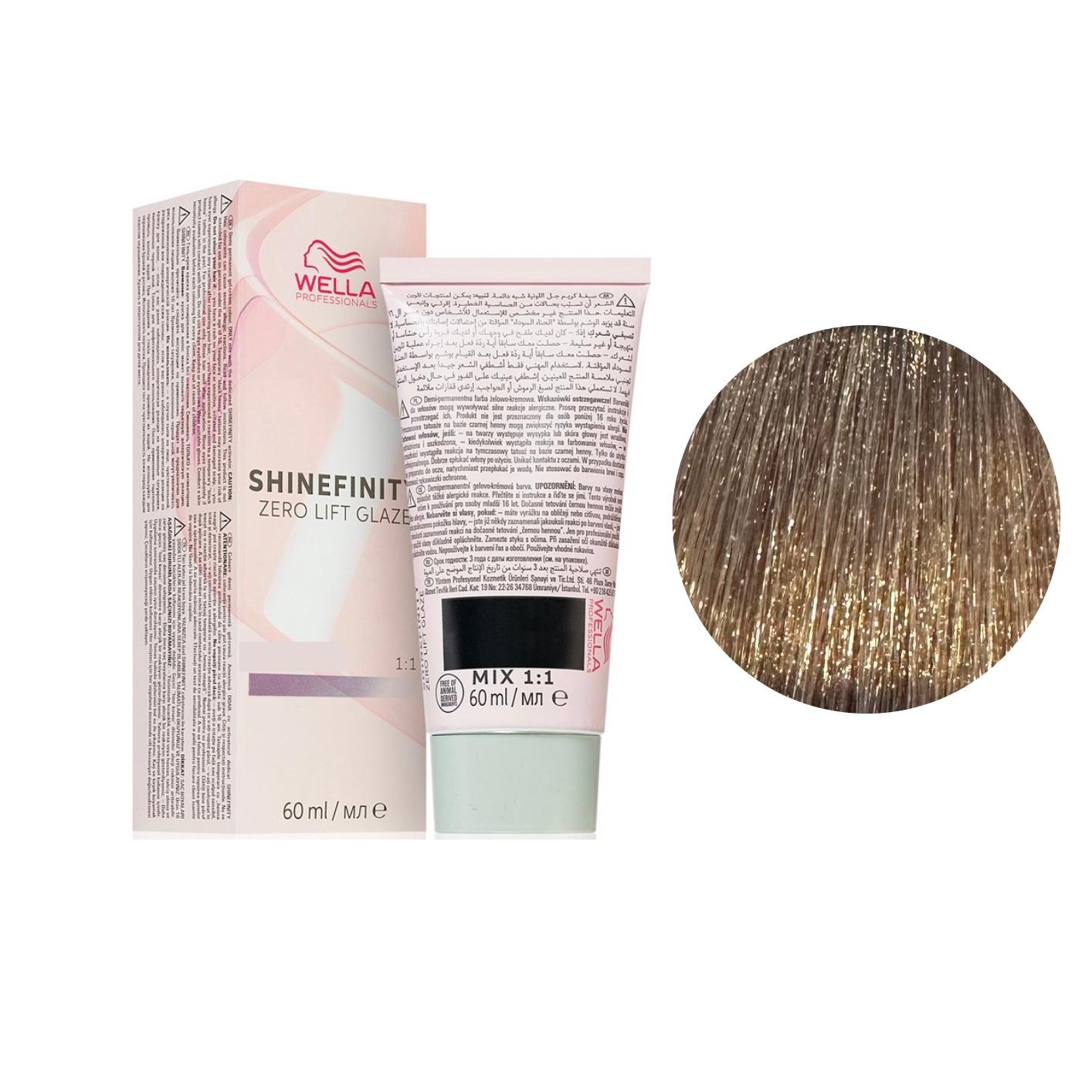Riflessante Capelli Shinefinity N. 07/12 Biondo Medio Cenere Matte Wella Professionals
