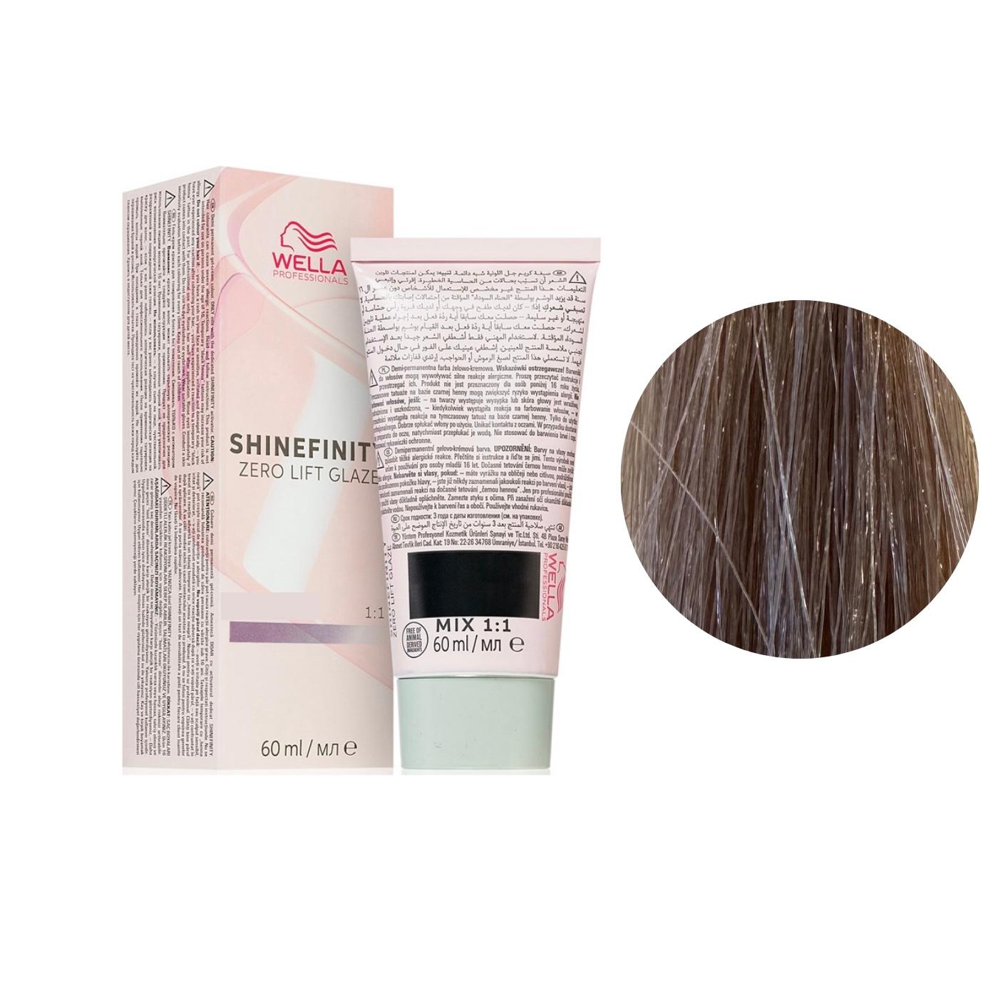 Riflessante Capelli Shinefinity N. 07/39 Biondo medio dorato cendré Wella Professionals