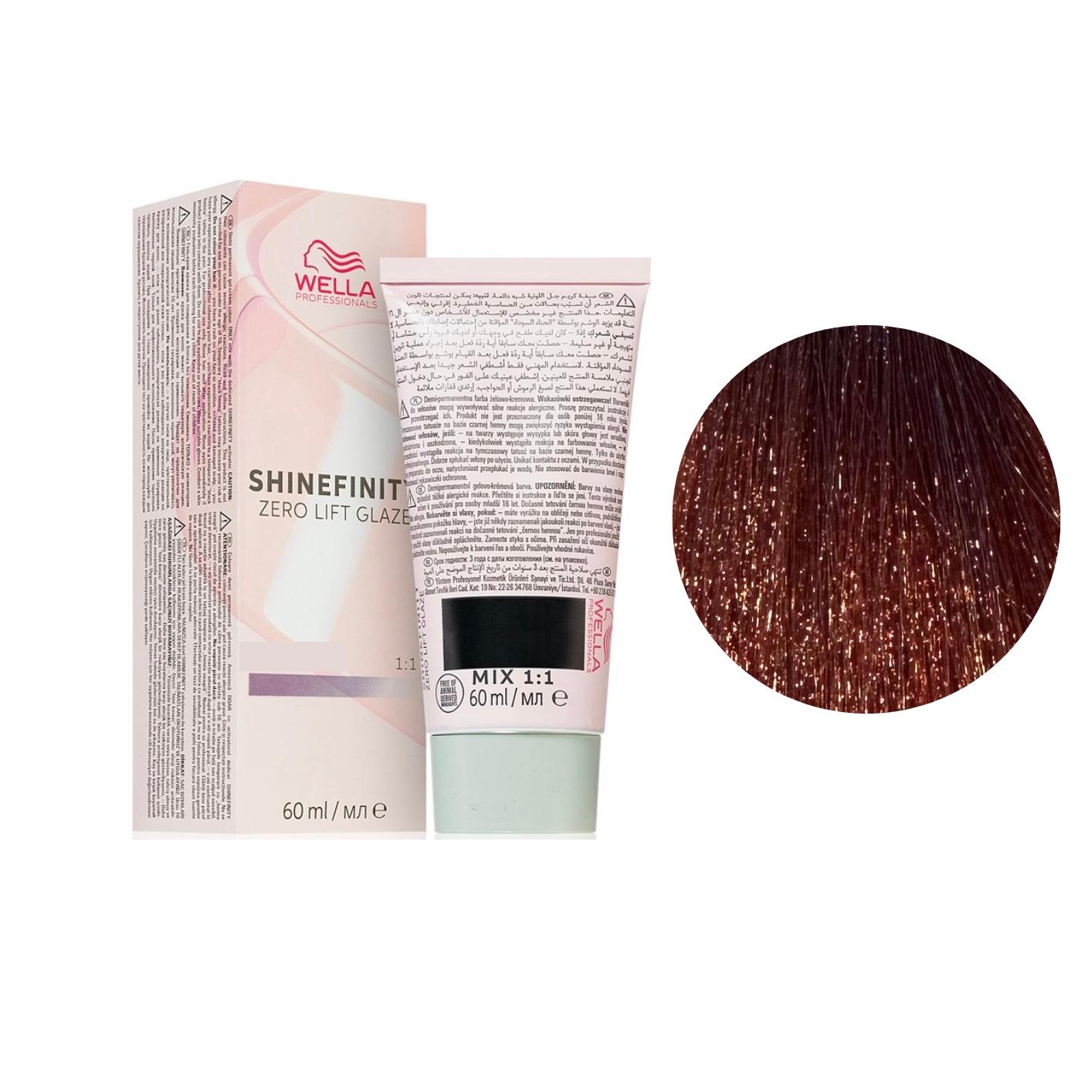 Riflessante Capelli Shinefinity N. 07/59 Biondo Medio Mogano Cendre’ Wella Professionals