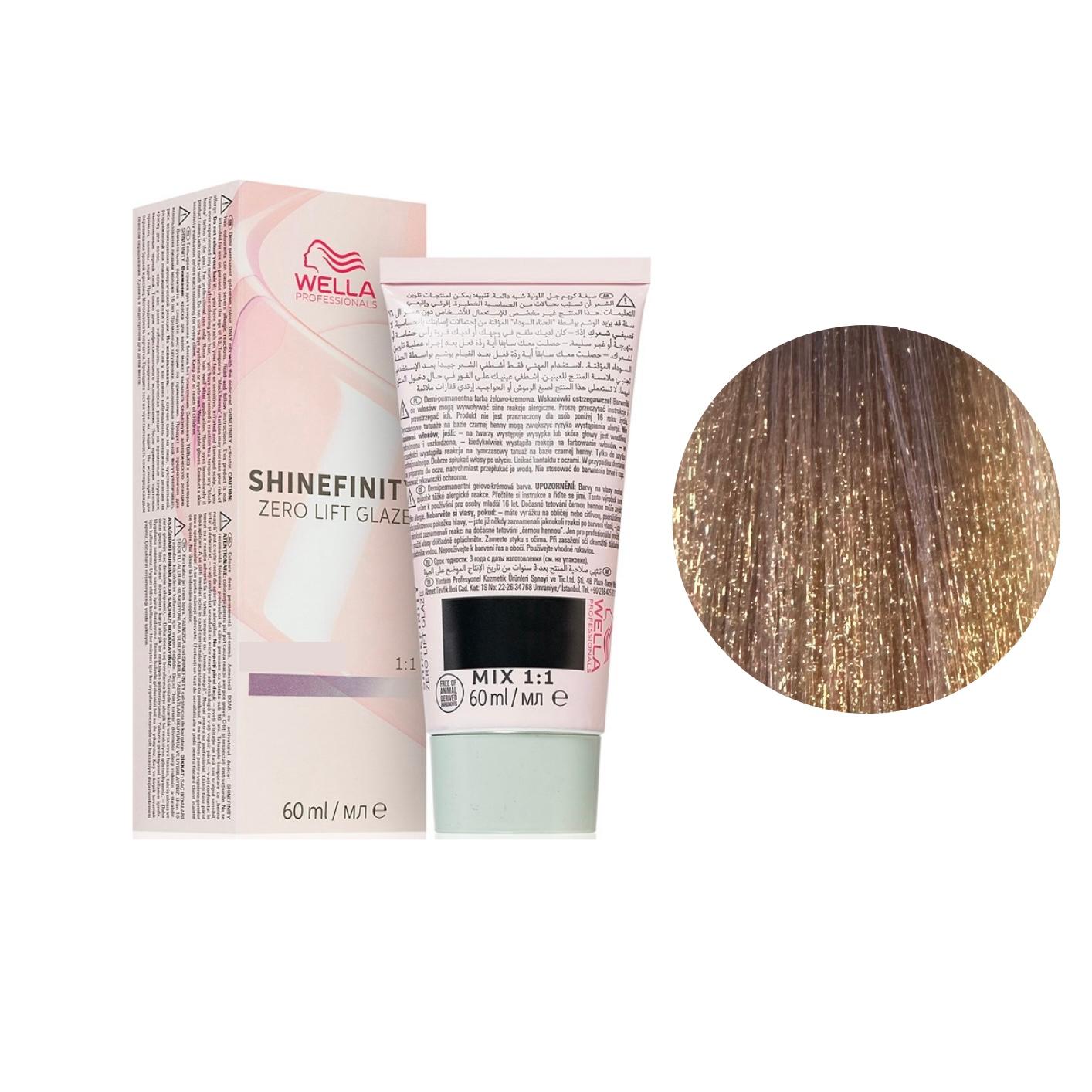 Riflessante Capelli Shinefinity N. 07/75 Biondo Medio Sabbia Mogano Wella Professionals