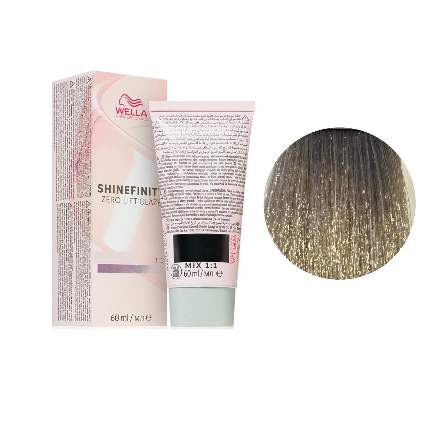 Riflessante Capelli Shinefinity N. 07/81 Biondo Medio Perla Cenere Wella Professionals