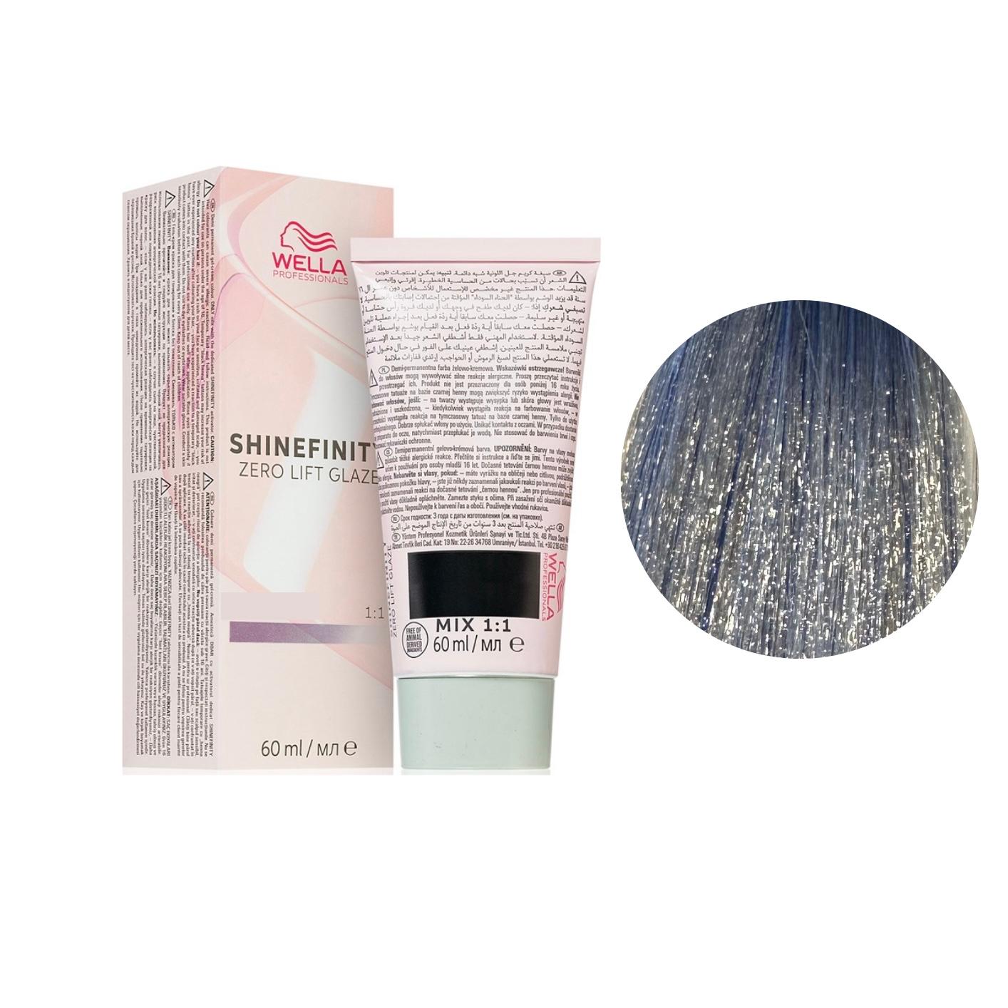 Riflessante Capelli Shinefinity N. 08/8 Biondo Chiaro Perla Wella Professionals